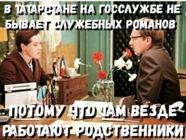 Смешные комментарии и высказывания из социальных сетей