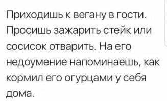 Открытки и не только