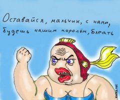 Подборка автомобильных приколов