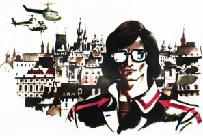Ещё вот такие трости бывают