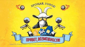 На бензоколонке он Макса повстречал?