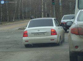 Да Махачкала, тот ещё город, там и бес Фотошопа чудес хватает, вбухать стоимость машины, для того, чтобы на ней было невозможно ездить и выглядело убого тут талант нужен.