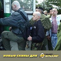 Winamp, который мы потеряли: что случилось с некогда самым популярным музыкальным плеером