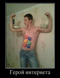 Последние расстрелы в России. 1996 г