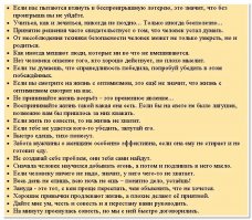 Открытки и не только