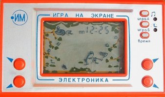 у меня еще вот такая была.  Но толи качество последних выпусков было уже плохое или еще что, но спустя пару месяцев на части дисплея перестали отображаться элементы игры, а потом и вовсе стало ничего не видно.  С чем связно неизвестно.