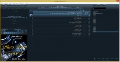 Не то, что бы я аудиофил, но звук хороший люблю. Вот более, чем достаточно.