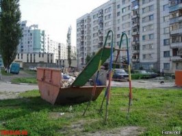 Ещё варианты "без амортизаторов")))