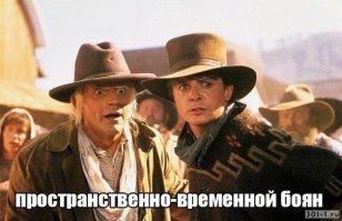 Кажется, сегодня seksa не будет