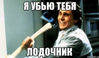 Неожиданная остановка женской велогонки в Норвегии 