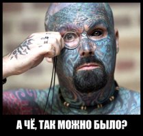 Бывший карикатурист создает крошечные и бесконечно милые татуировки