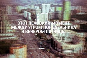 Открытки и не только