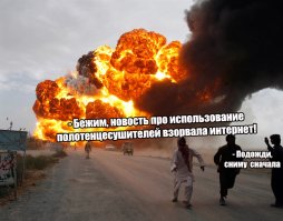 Вот как удивительно можно еще использовать обычный держатель для полотенец. Фантастика!