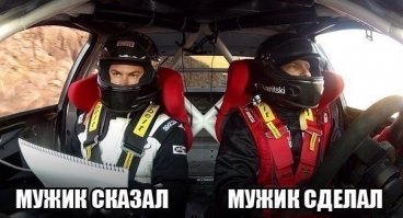 Смешные картинки с надписями