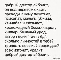 Открытки и не только