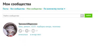 Всем доброго времени суток!
Кнопка ПОДПИСАТЬСЯ заработала.
