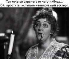 Что Фаина Раневская делала всю жизнь, но никогда – на сцене