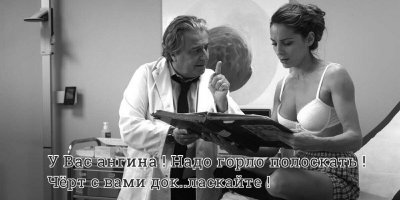 Картинки с надписями