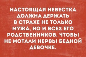 Открытки и не только