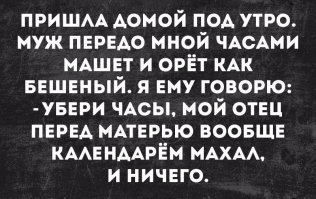 Открытки и не только