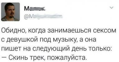Картинки с надписями