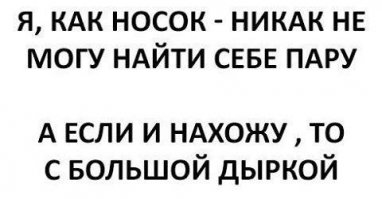 Картинки с надписями