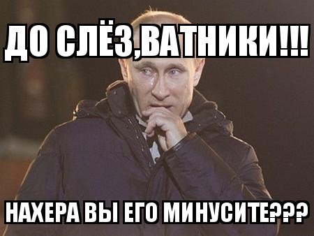 Заняв пост президента, Эммануэль Макрон уже потратил 10 000 долларов на макияж