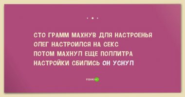 Отборная порция сочных пирожков