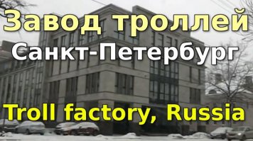 Тролли: как они выглядят в сказках и наяву