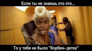 Большой бада-бум. Как создавался «Пятый элемент»