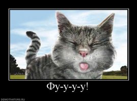 Подводные монстры, название которых четко отображает их суть