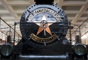 Москва ж.д. музей РЖД на Рижском вокзале.