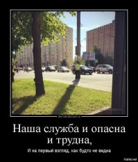 Уже давал эту картинку на Фишках, но здесь она в тему: