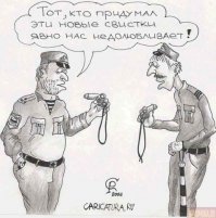 ГАИшники играют в прятки: кто не спрятался, я не виноват