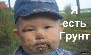 Ох, уж эти детки: родители делятся чумовыми проделками своих малышей в Snapchat