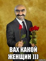 Нехитрые правила незамужних женщин