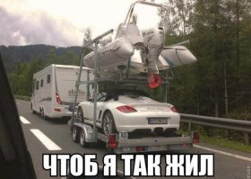 как то так!!!