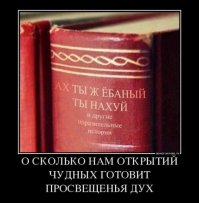 "Он у нас даун". Фельдшер — о родителях, которые общаются с детьми только матом