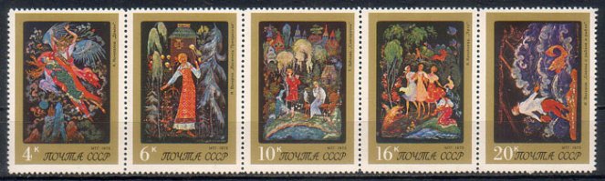 Среди мои марок самыми любимыми были такие: