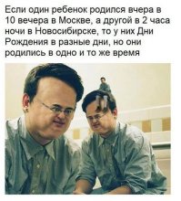 Прикольные картинки!