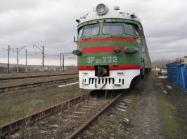 Его уже нет