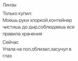 Картинки с надписями