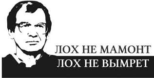 Жуткие выходки аферистов и  судьбы их несчастных жертв