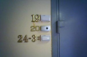 Смешные картинки с надписями