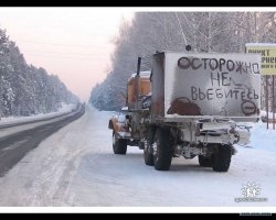 Самая дорогая автомобильная деталь