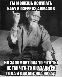 Свежая подборка демотиваторов, которые поднимут вам настроение