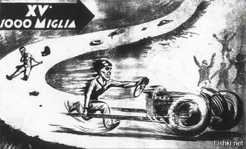 Легенда!
Энцо Феррари говорил: он выиграл Гран При в Брно в 1935-ом практически на трех колесах.
спасибо за пост.