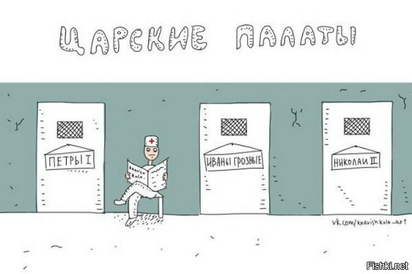 Какие тут родственнички внезапно обнаружились