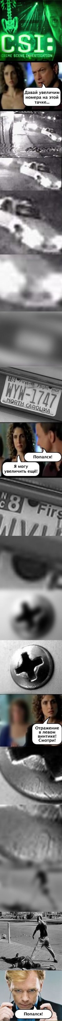 Генетики помогли полиции поймать маньяка-педофила