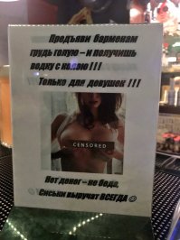 Очередная порция картинок с подписями